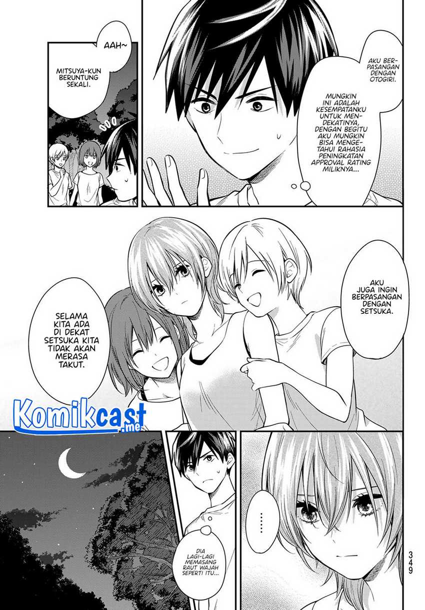 Kimi ga Megami Nara Ii no ni Chapter 21