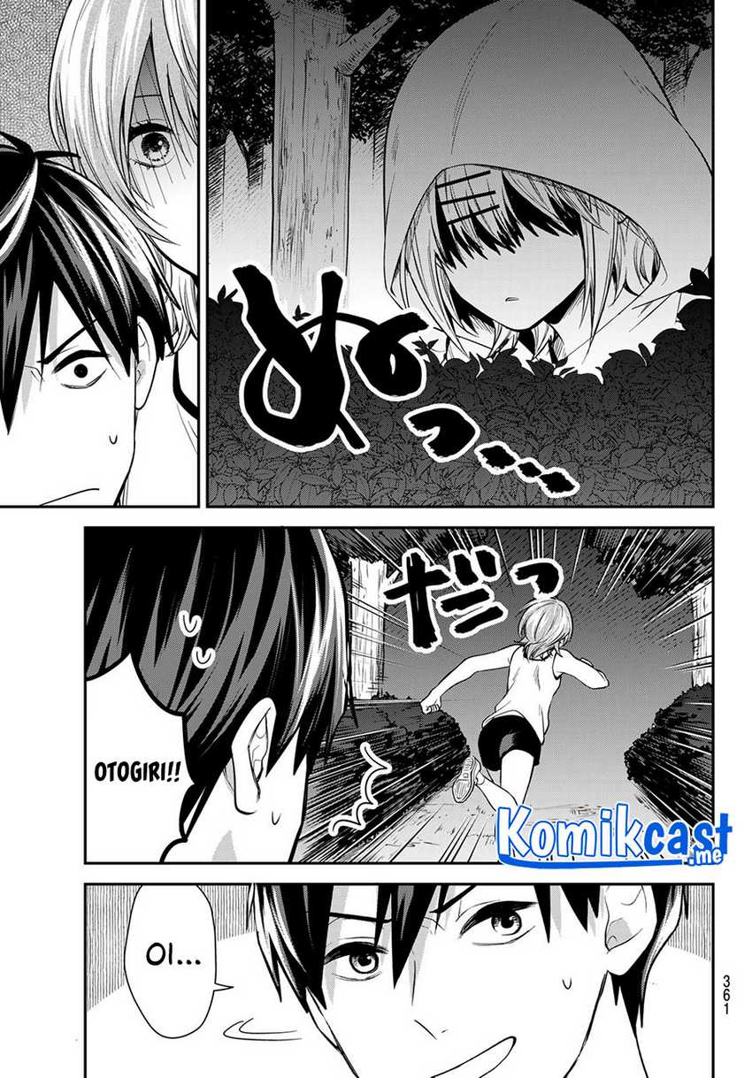 Kimi ga Megami Nara Ii no ni Chapter 21