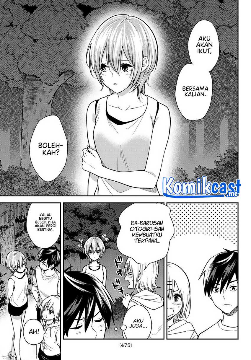 Kimi ga Megami Nara Ii no ni Chapter 22