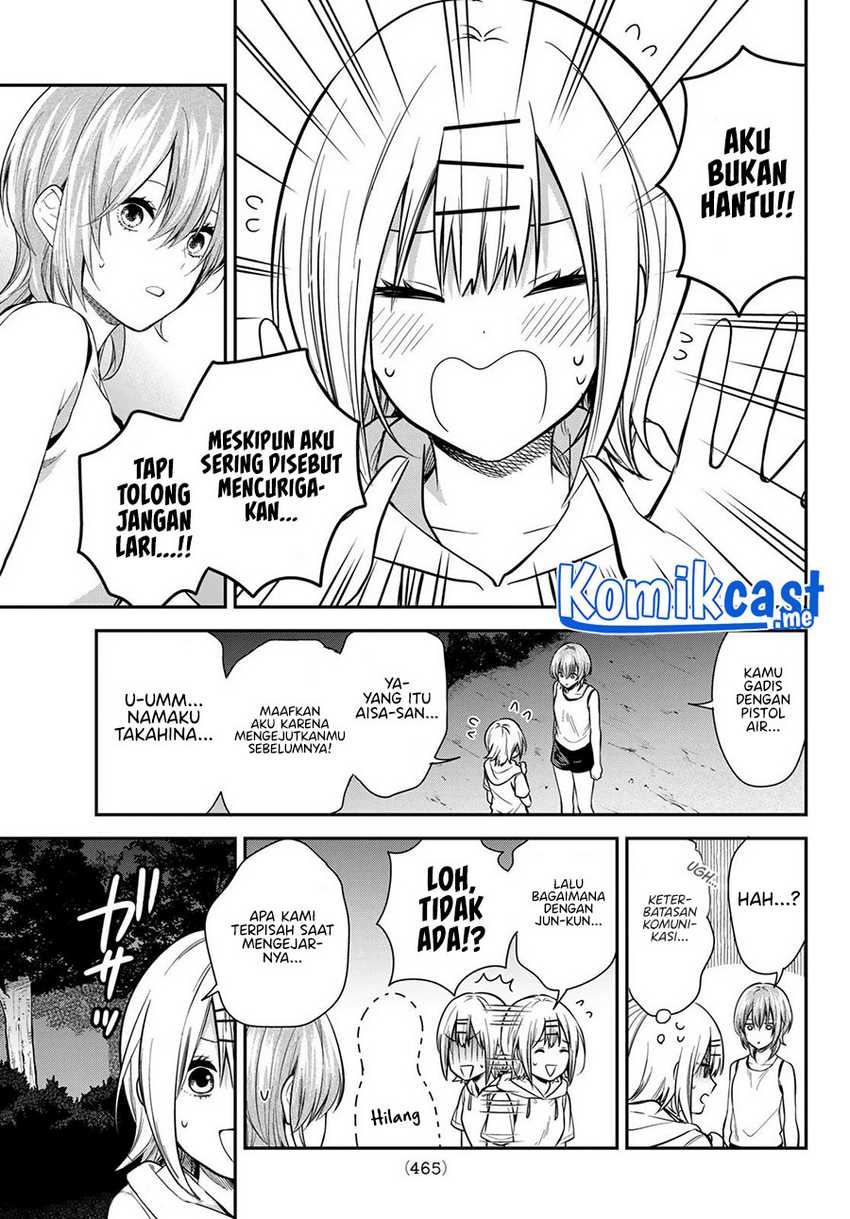 Kimi ga Megami Nara Ii no ni Chapter 22