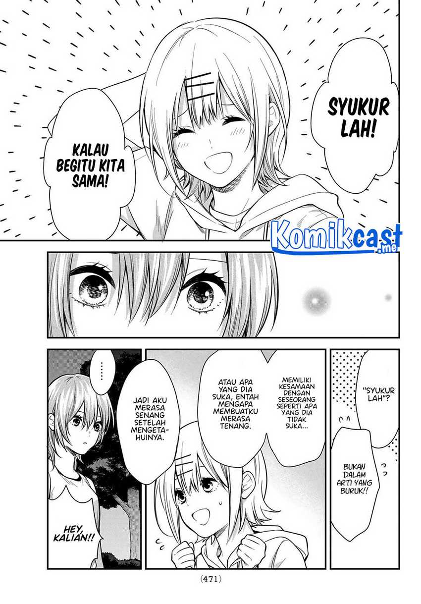 Kimi ga Megami Nara Ii no ni Chapter 22