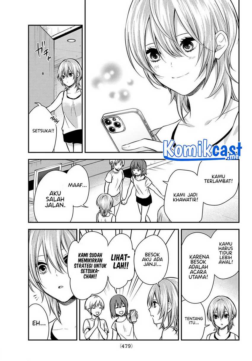 Kimi ga Megami Nara Ii no ni Chapter 22