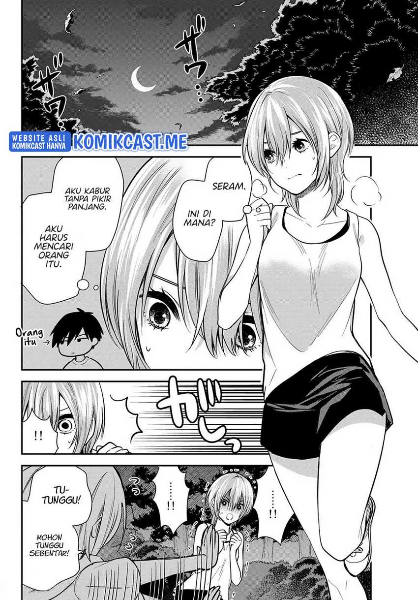 Kimi ga Megami Nara Ii no ni Chapter 22