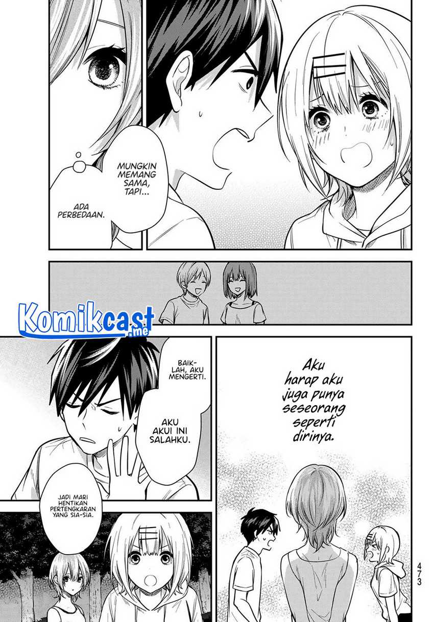 Kimi ga Megami Nara Ii no ni Chapter 22