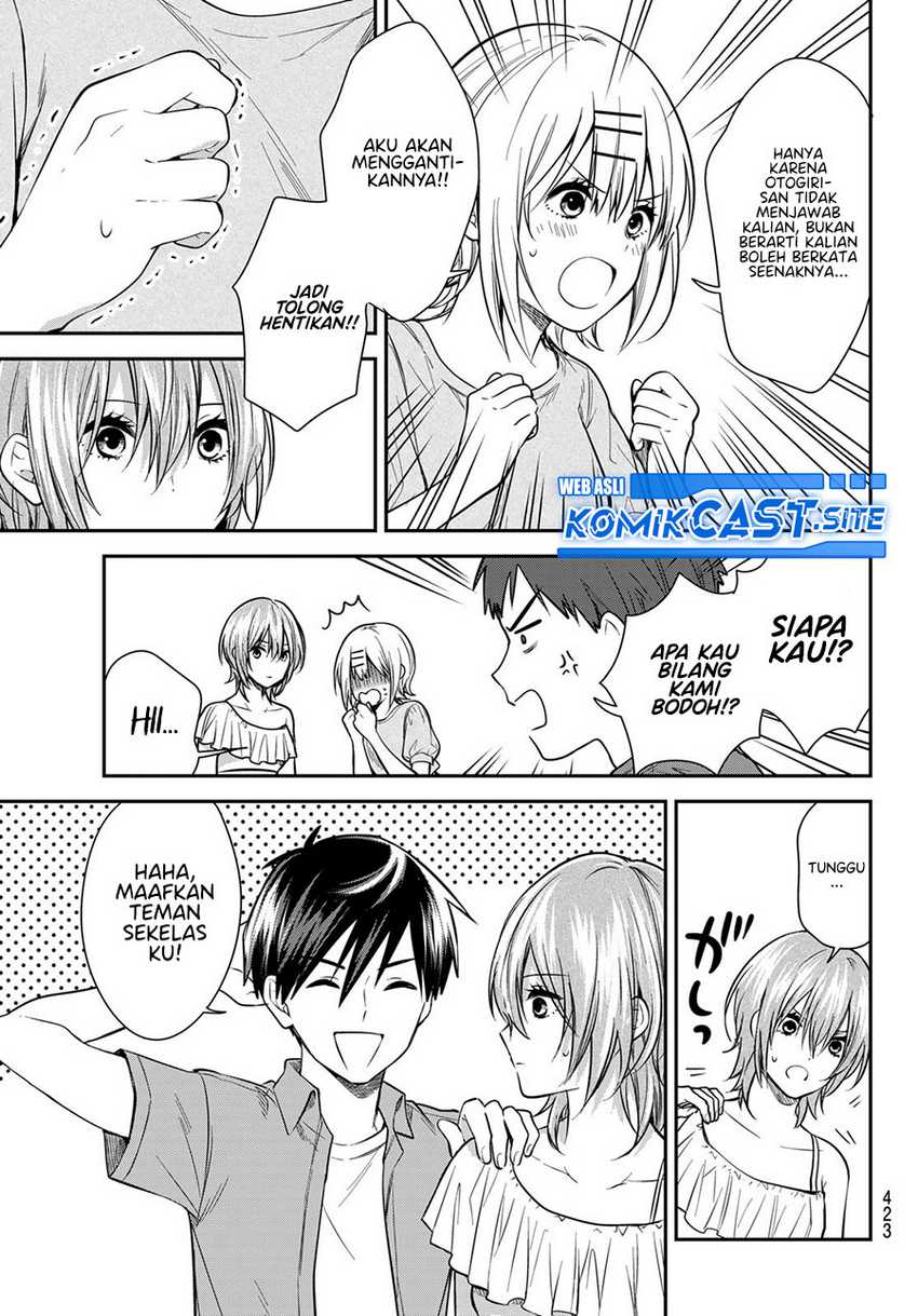 Kimi ga Megami Nara Ii no ni Chapter 23