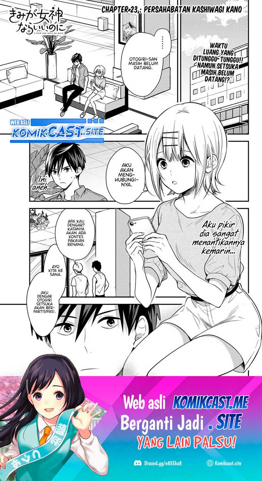 Kimi ga Megami Nara Ii no ni Chapter 23