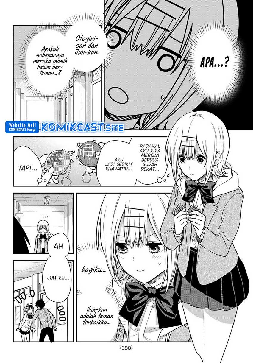 Kimi ga Megami Nara Ii no ni Chapter 24