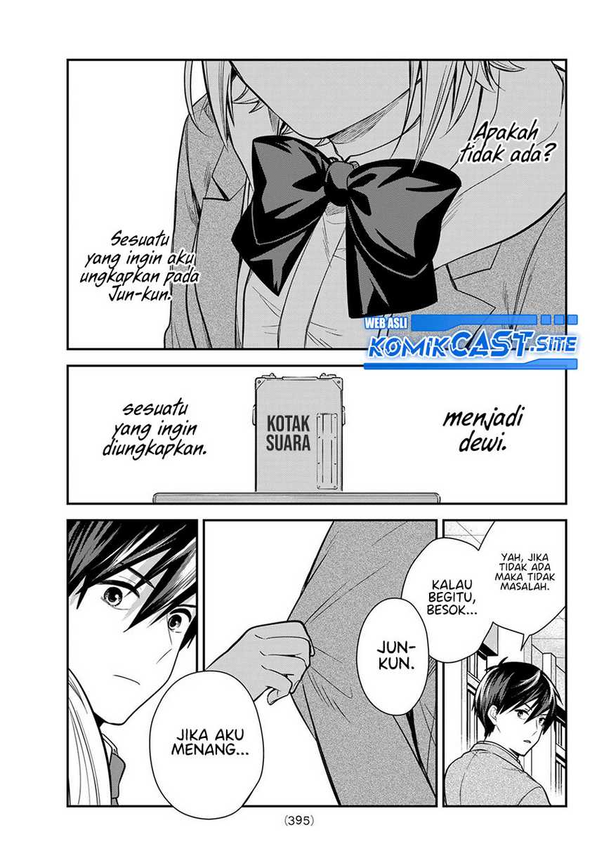 Kimi ga Megami Nara Ii no ni Chapter 24