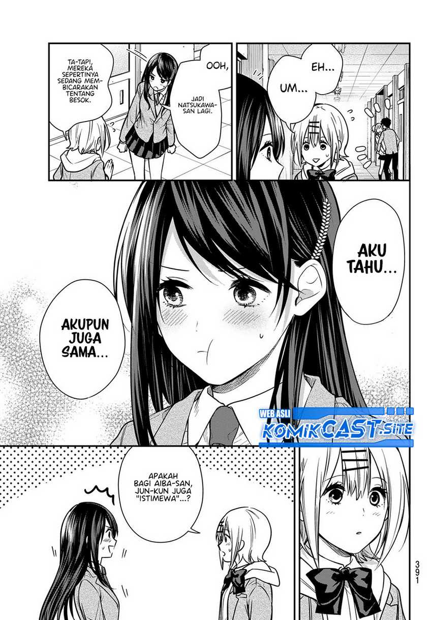 Kimi ga Megami Nara Ii no ni Chapter 24