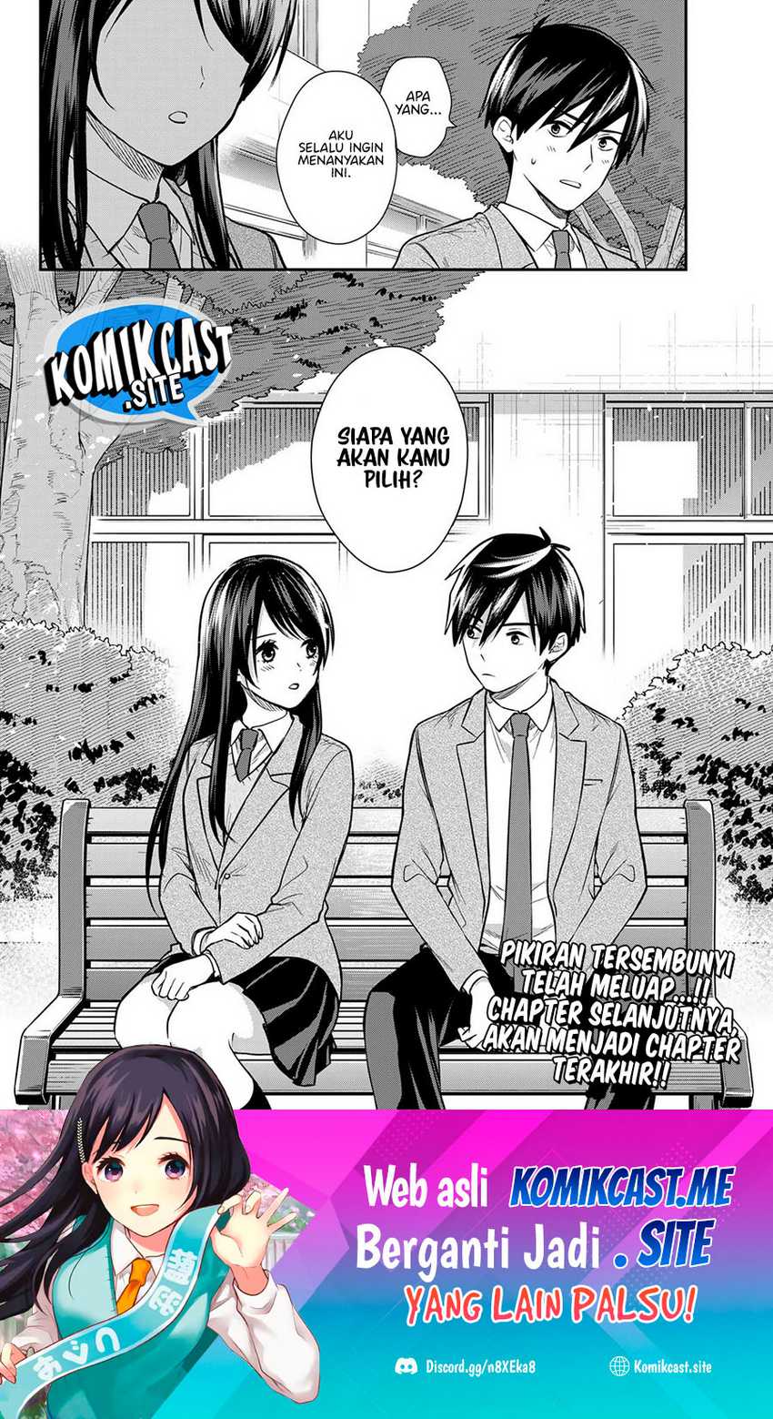 Kimi ga Megami Nara Ii no ni Chapter 24