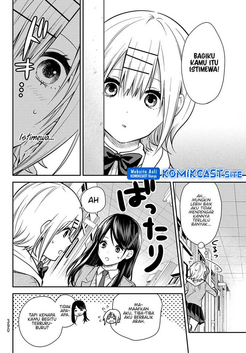 Kimi ga Megami Nara Ii no ni Chapter 24