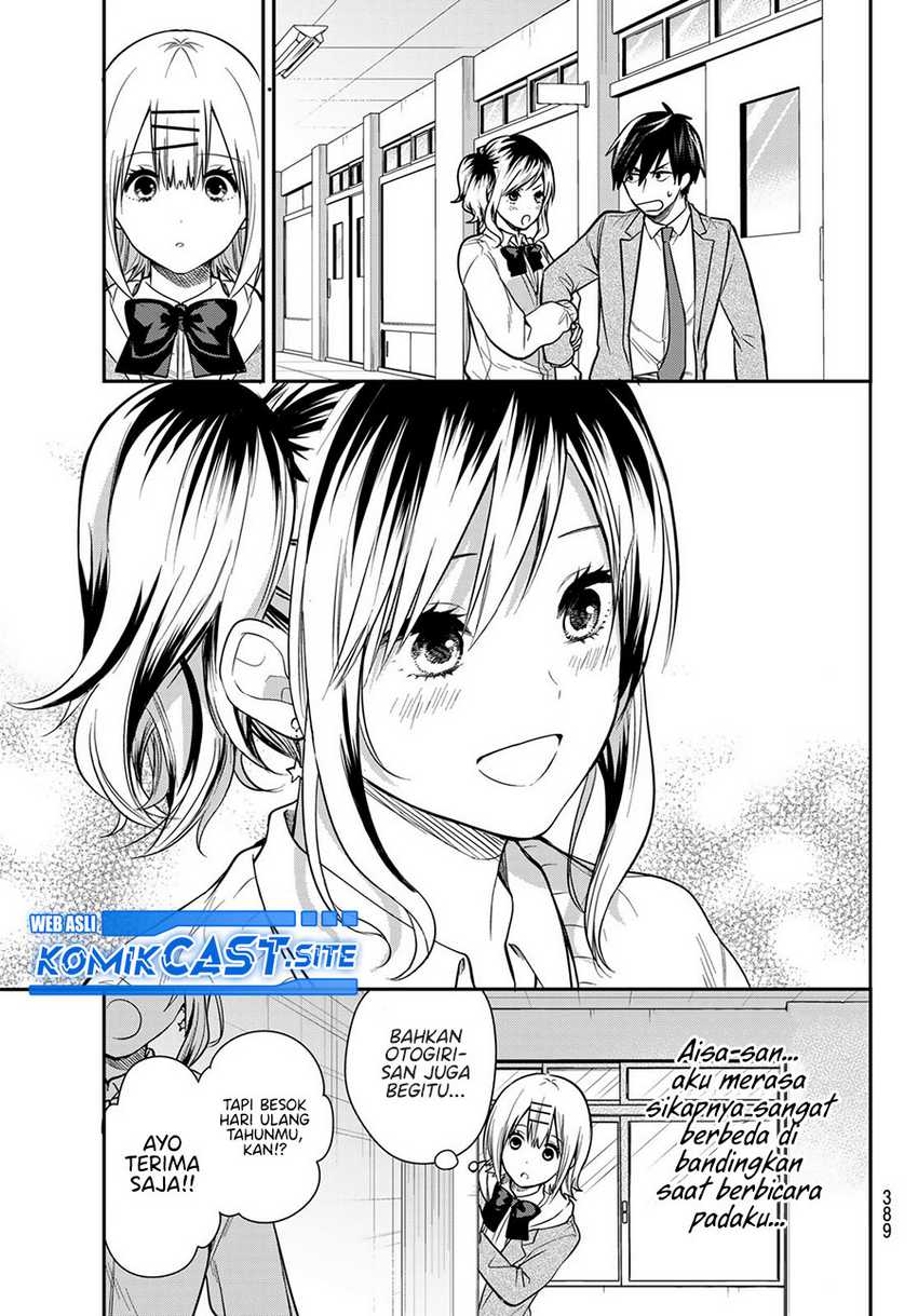 Kimi ga Megami Nara Ii no ni Chapter 24