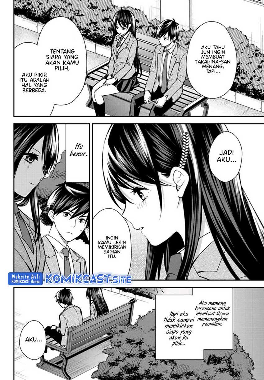 Kimi ga Megami Nara Ii no ni Chapter 25