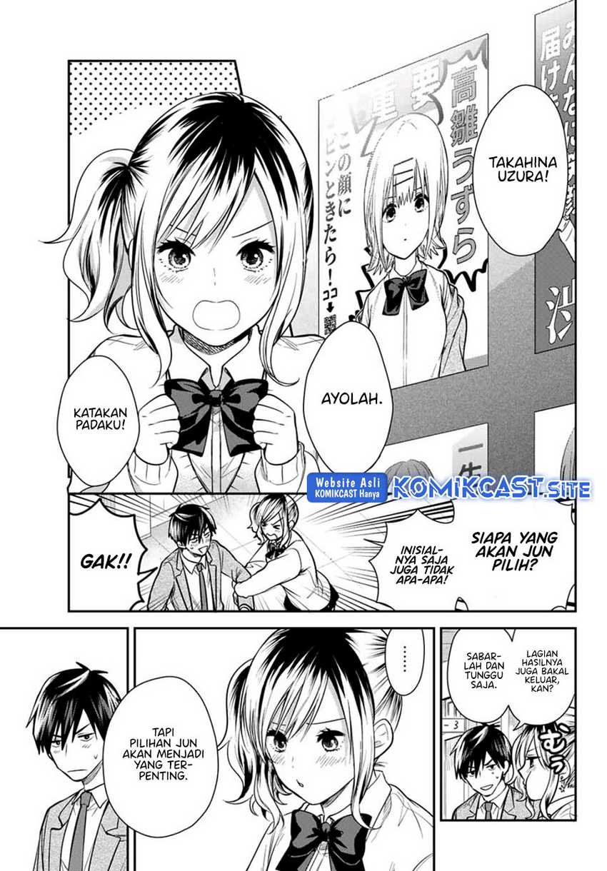 Kimi ga Megami Nara Ii no ni Chapter 25