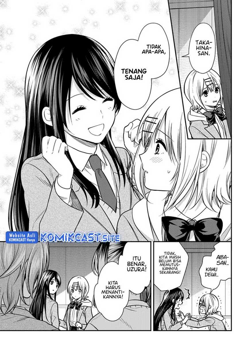 Kimi ga Megami Nara Ii no ni Chapter 25