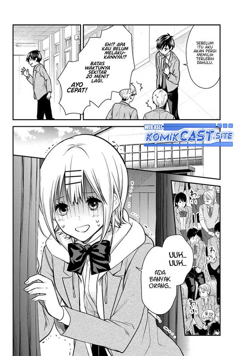 Kimi ga Megami Nara Ii no ni Chapter 25