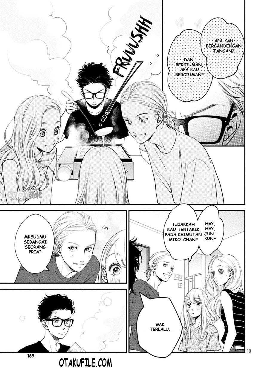 Living no Matsunaga-san Chapter 05