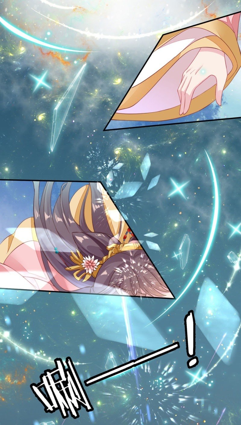 Crossing the Adorable Concubine to Counter Attack Chapter 01 page 13