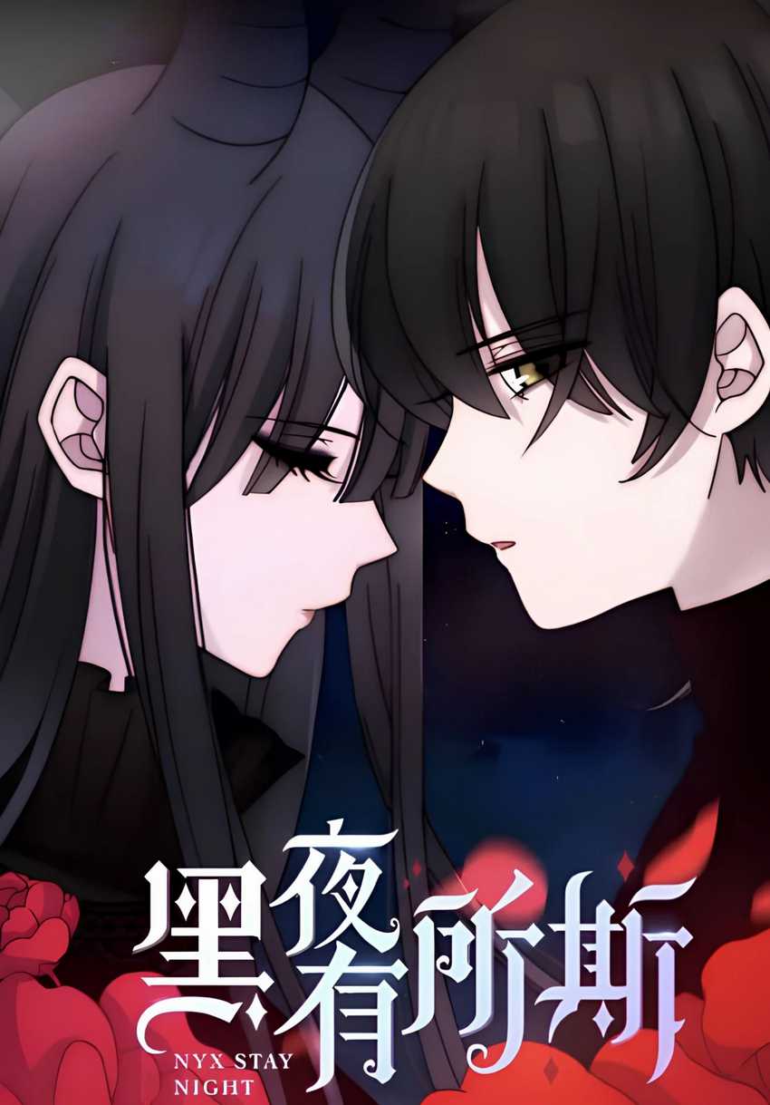 Falling in the Night with You Chapter 22