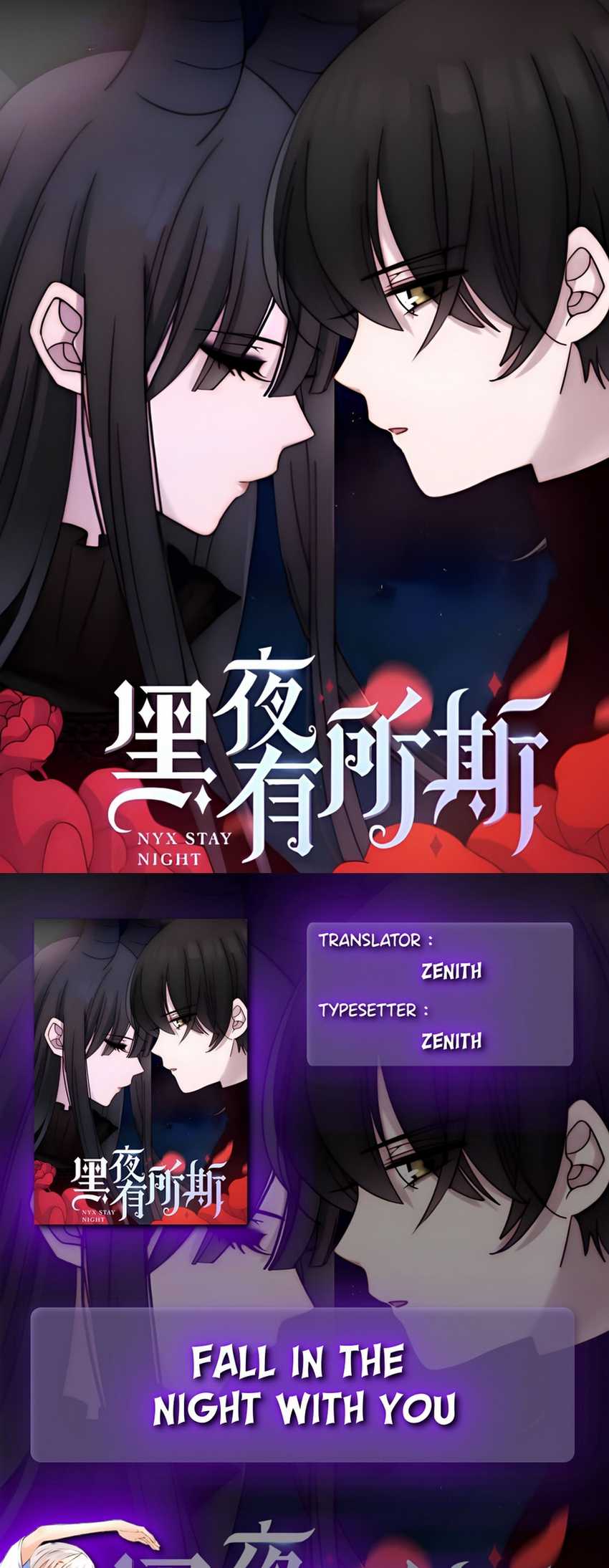 Falling in the Night with You Chapter 24