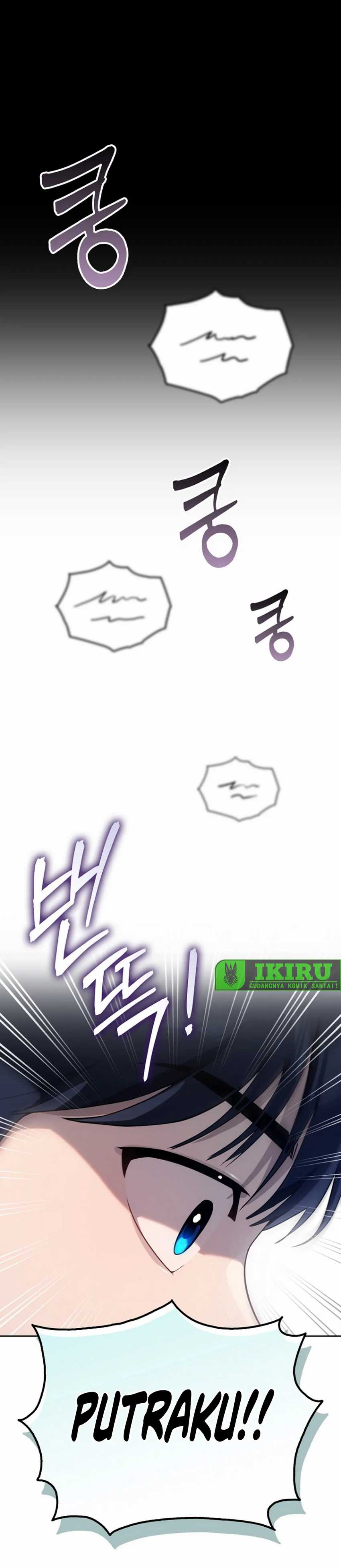 A Thousand Faces Chapter 01