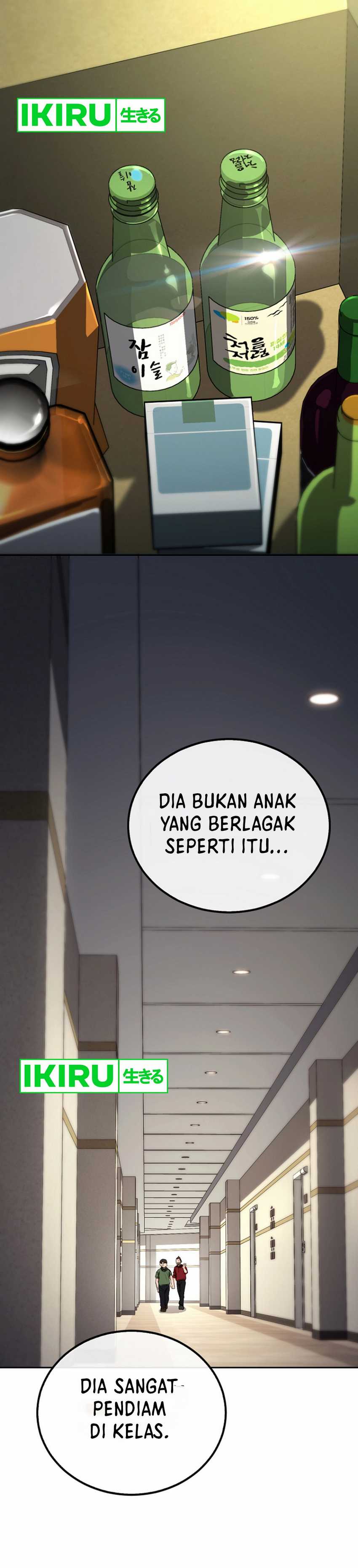A Thousand Faces Chapter 03