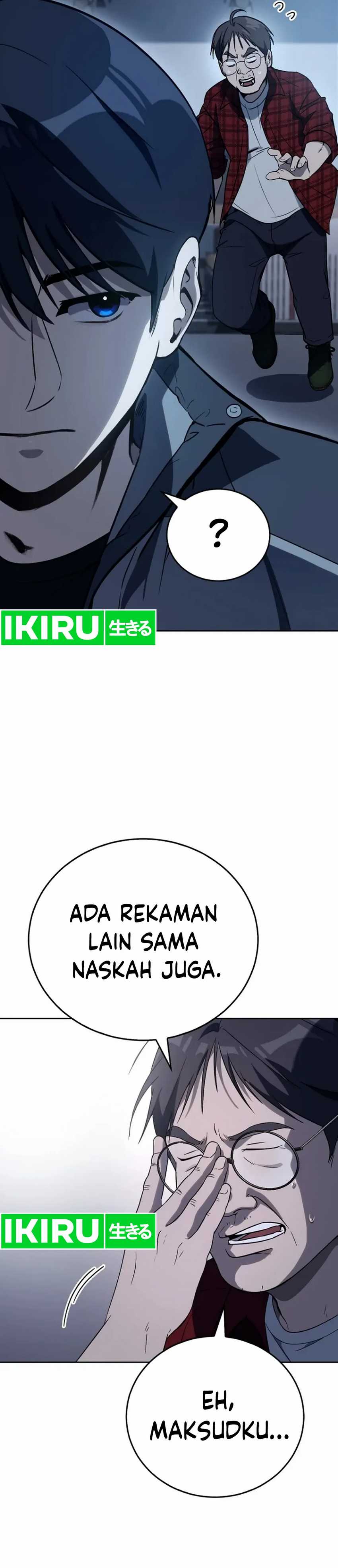 A Thousand Faces Chapter 04