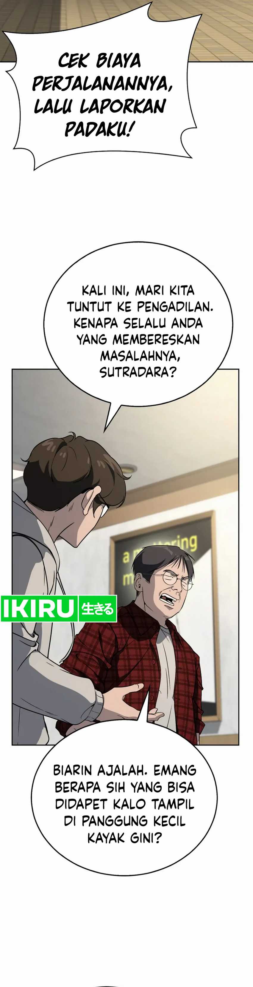A Thousand Faces Chapter 04