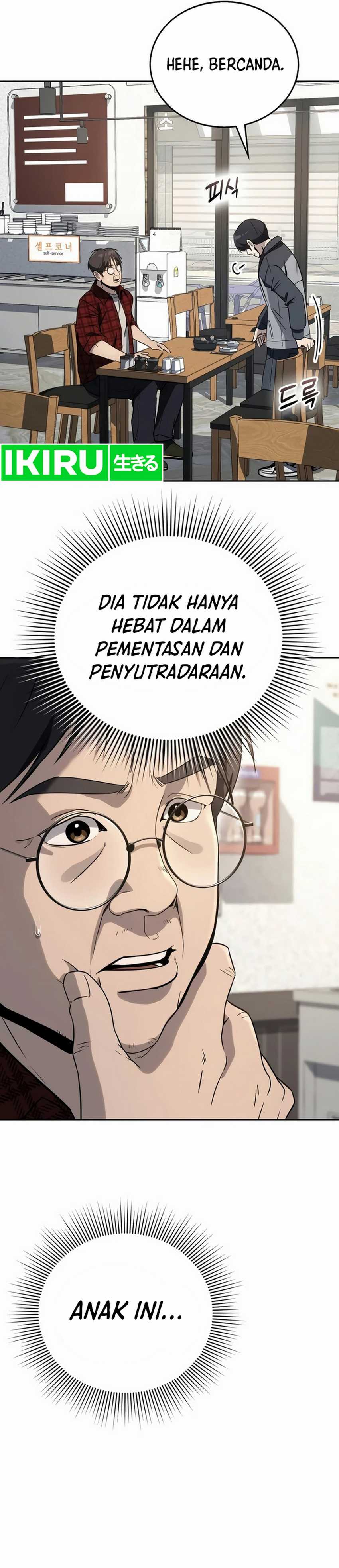 A Thousand Faces Chapter 05