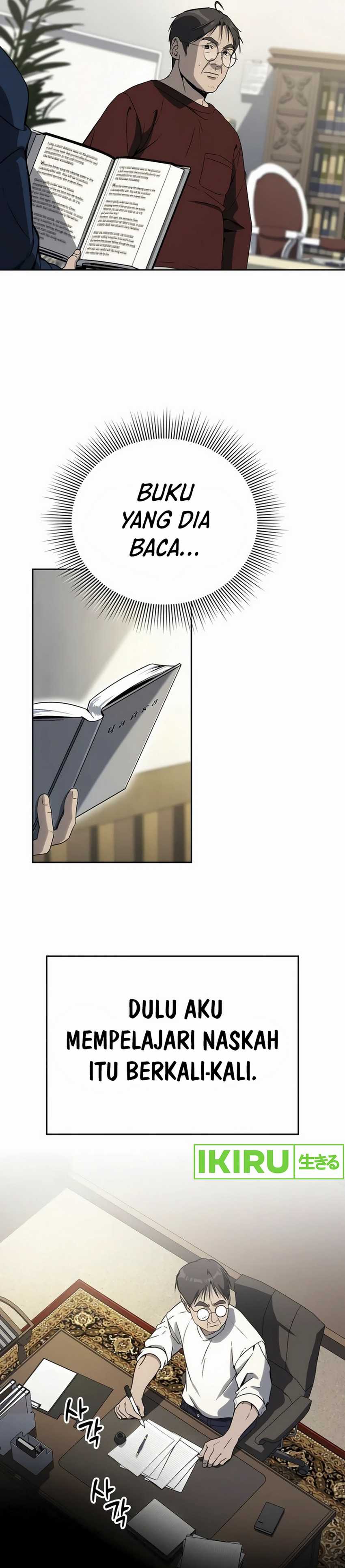 A Thousand Faces Chapter 07