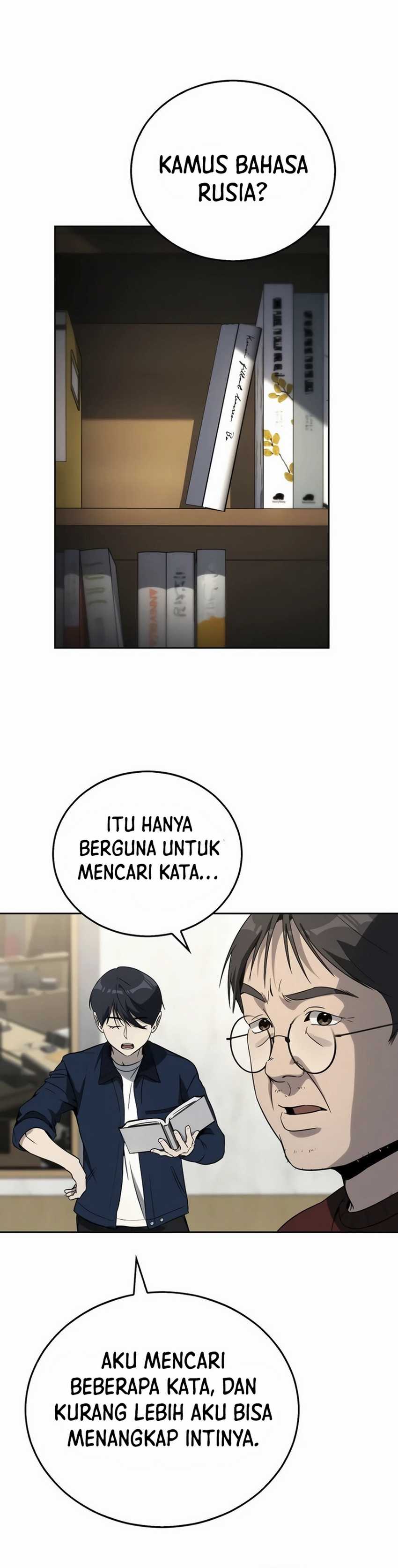 A Thousand Faces Chapter 07