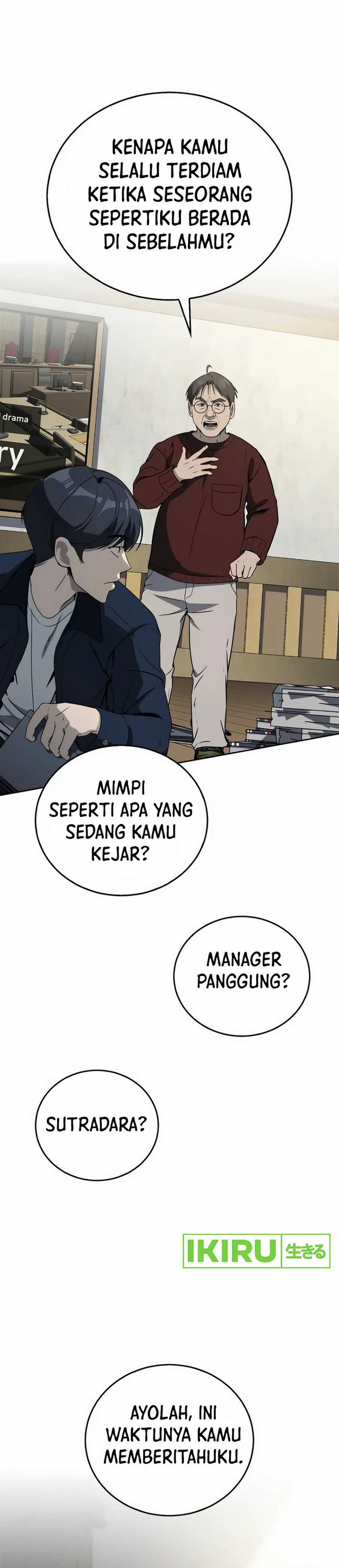 A Thousand Faces Chapter 07