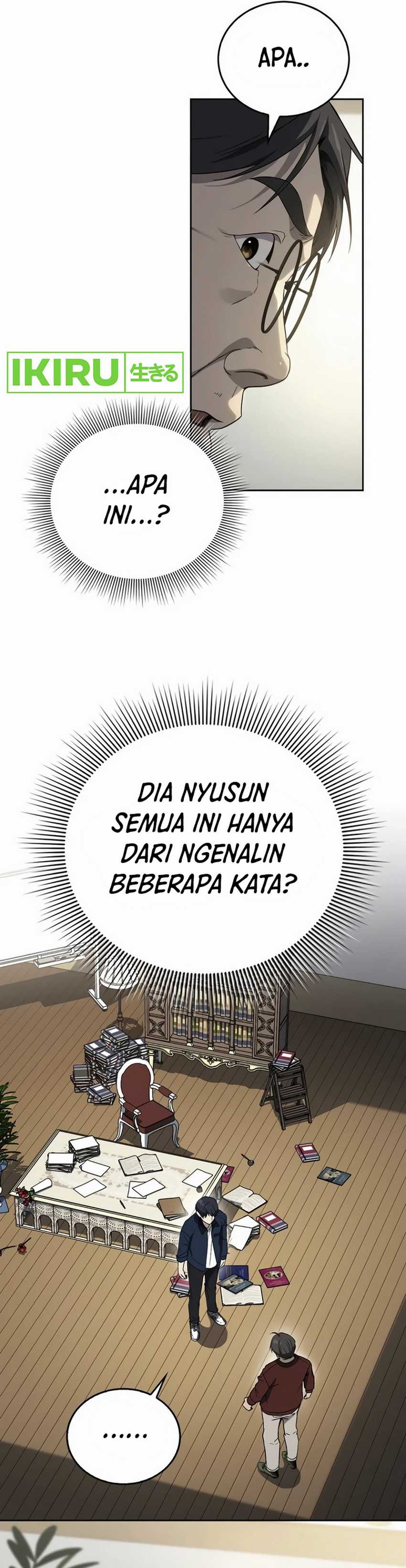 A Thousand Faces Chapter 07