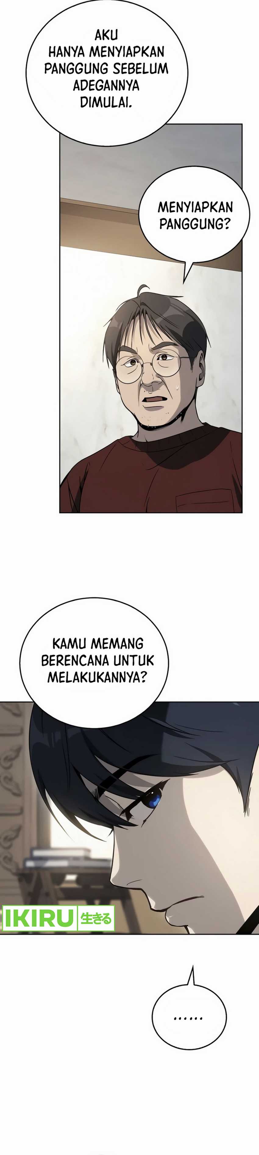 A Thousand Faces Chapter 07