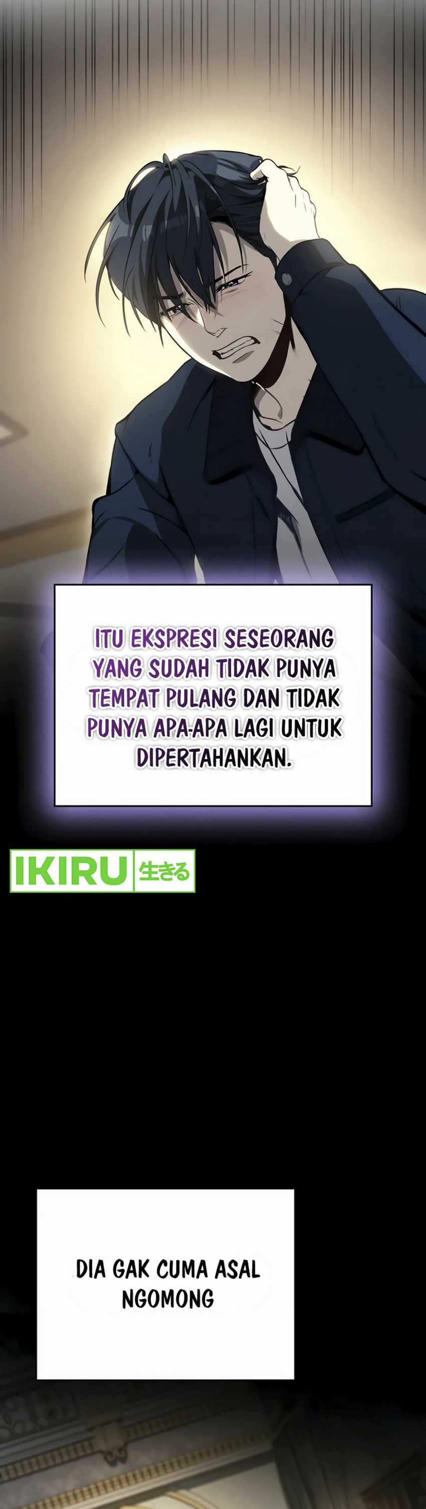 A Thousand Faces Chapter 07