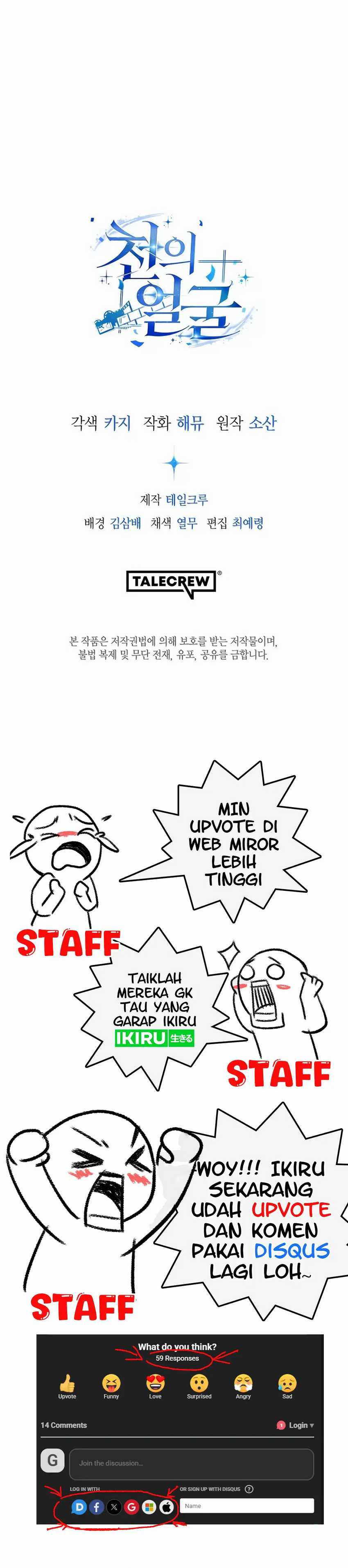A Thousand Faces Chapter 08