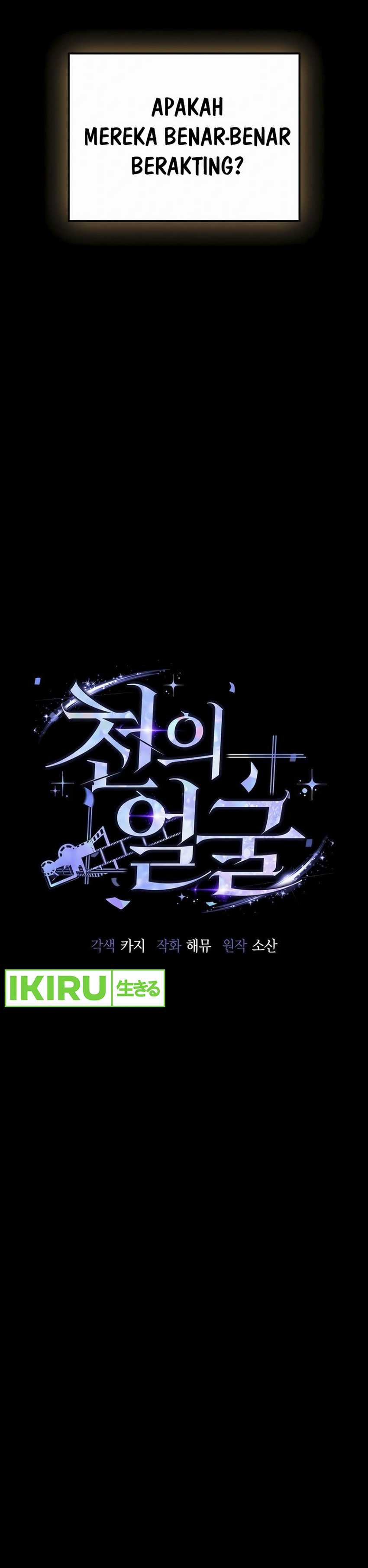 A Thousand Faces Chapter 09