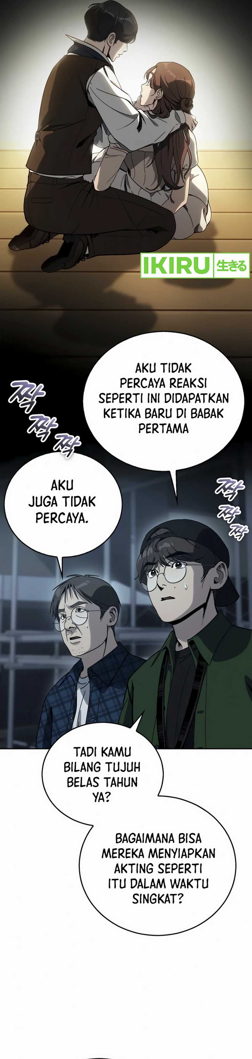 A Thousand Faces Chapter 09