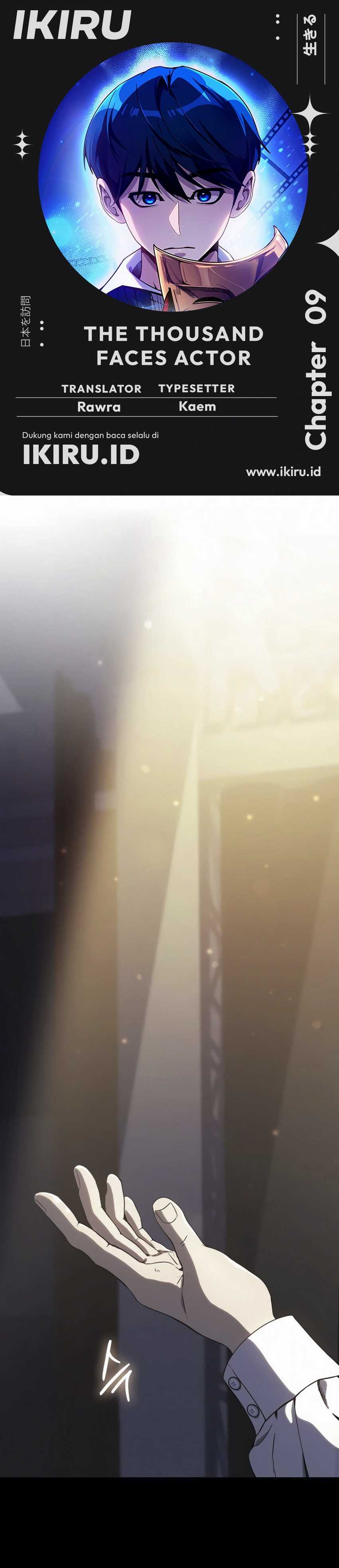 A Thousand Faces Chapter 09