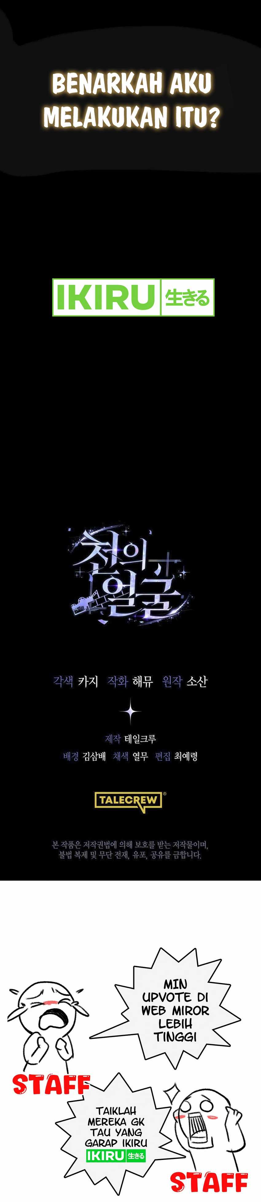 A Thousand Faces Chapter 09