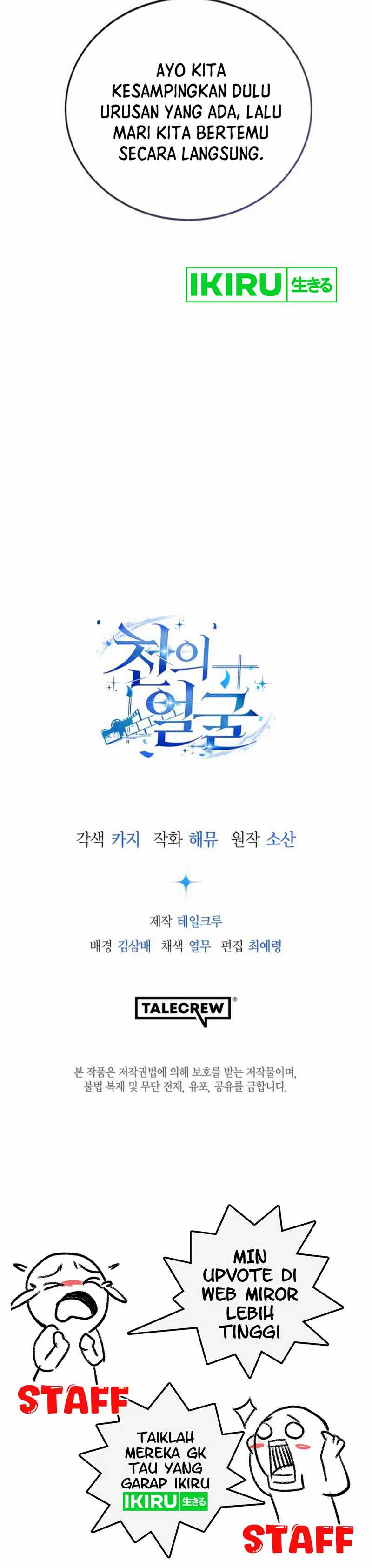 A Thousand Faces Chapter 11