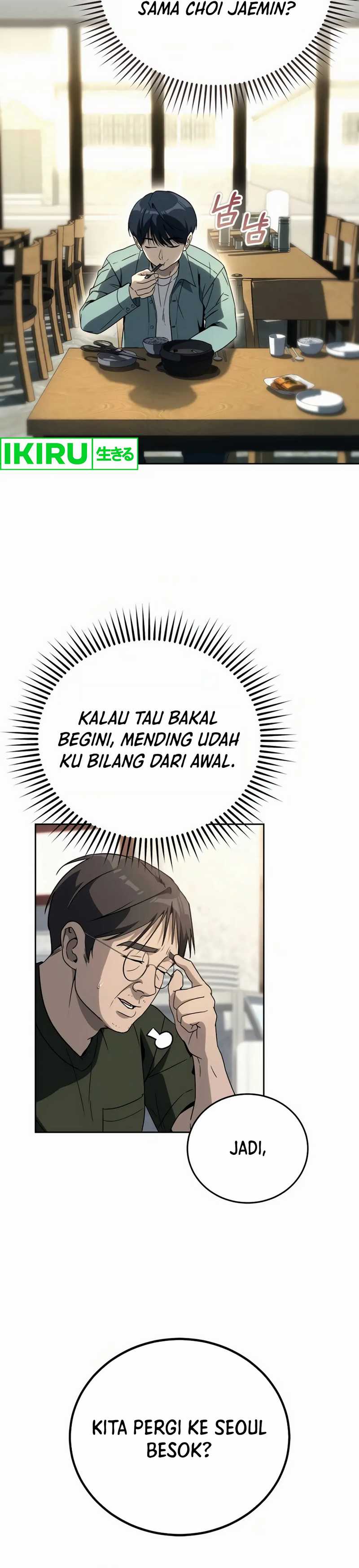 A Thousand Faces Chapter 12