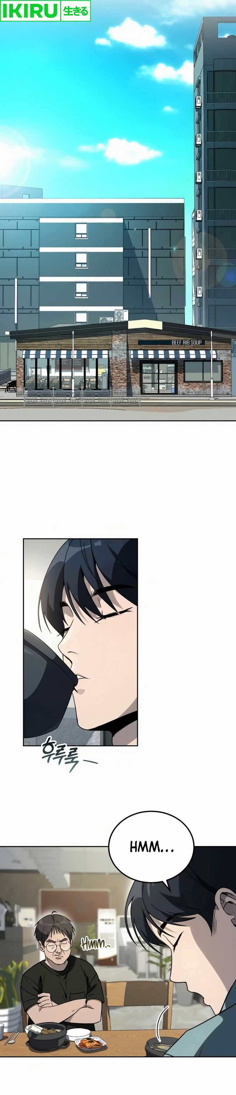 A Thousand Faces Chapter 12