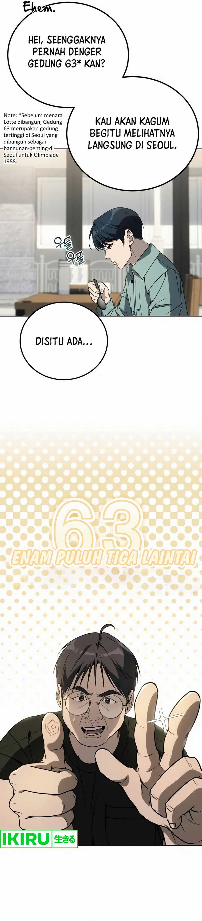 A Thousand Faces Chapter 12