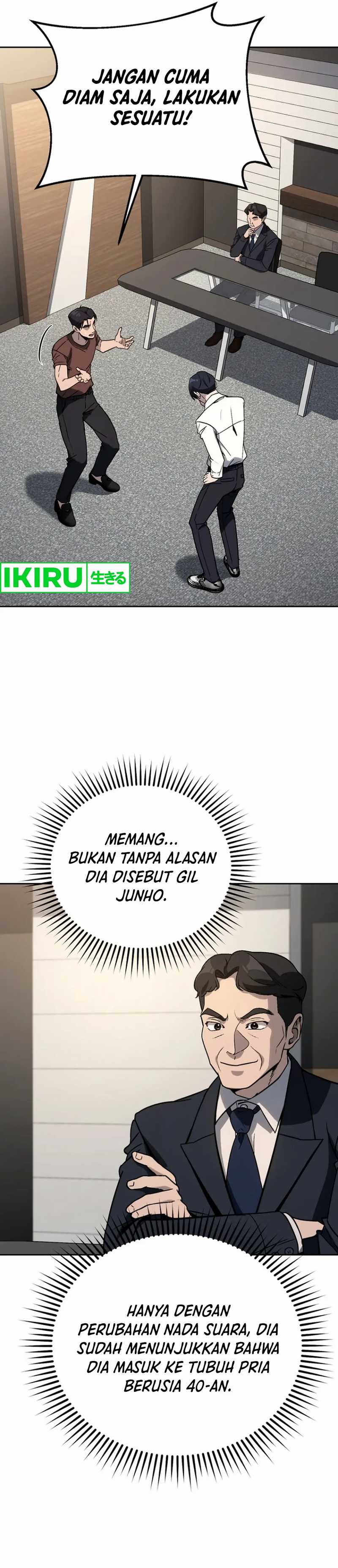 A Thousand Faces Chapter 14