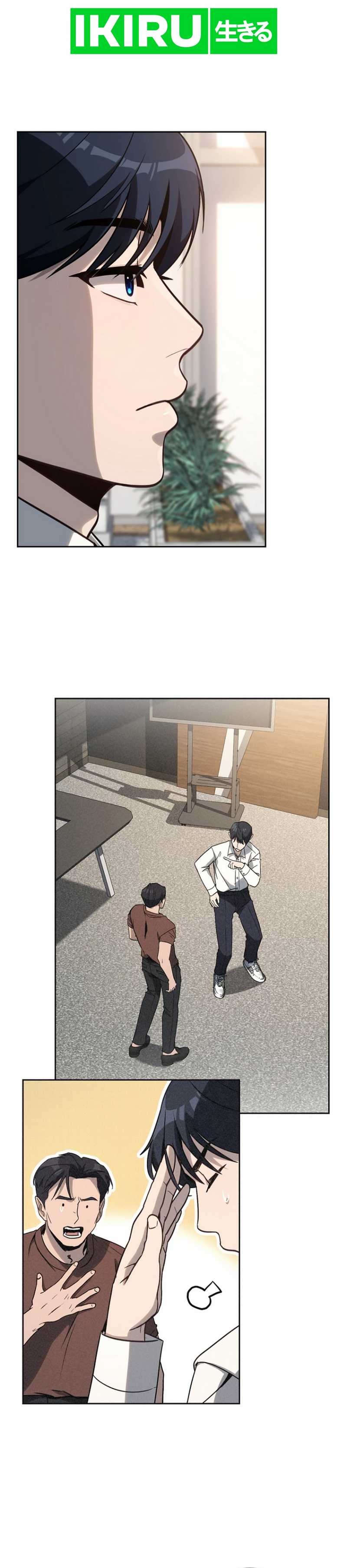 A Thousand Faces Chapter 15