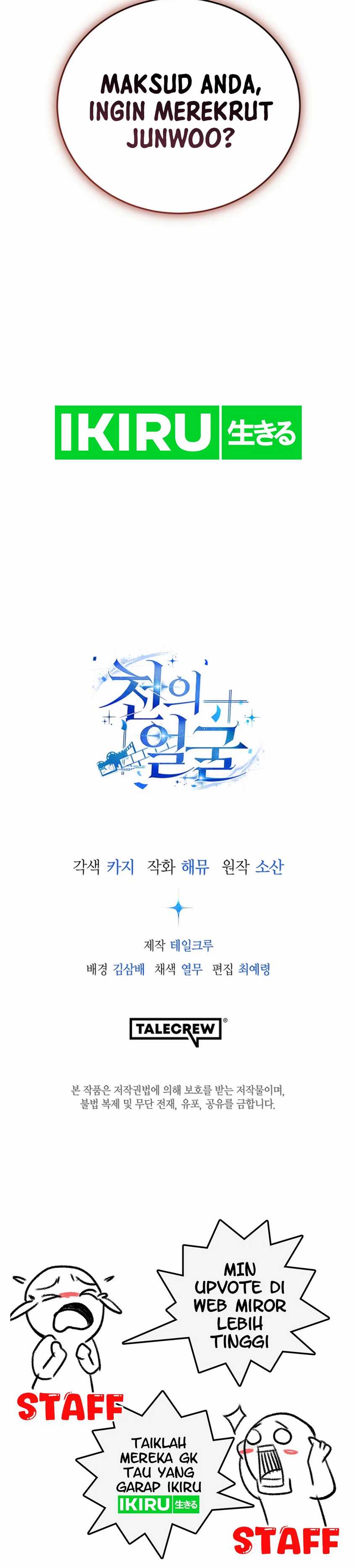 A Thousand Faces Chapter 18