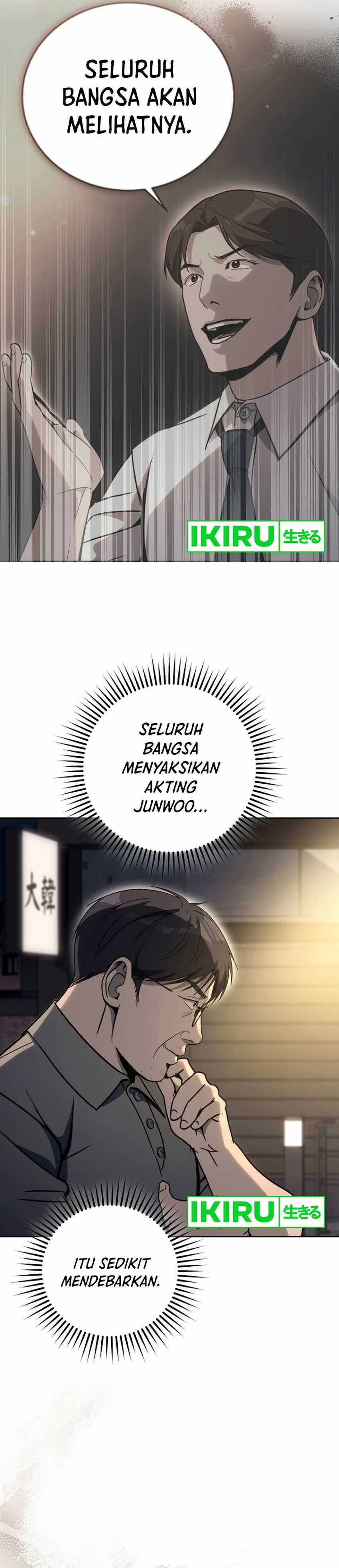 A Thousand Faces Chapter 19