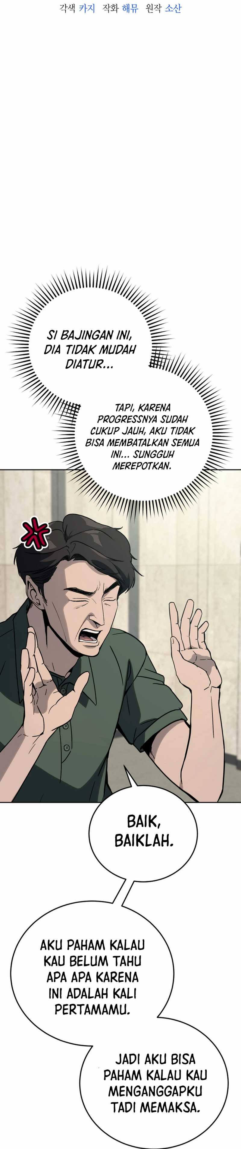 A Thousand Faces Chapter 21