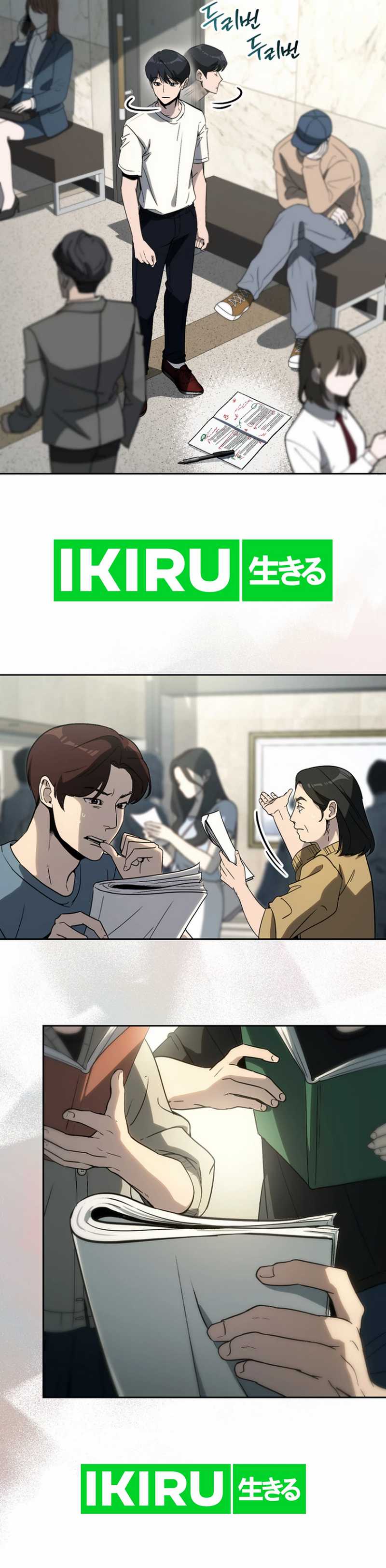 A Thousand Faces Chapter 21